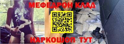 героин Азнакаево