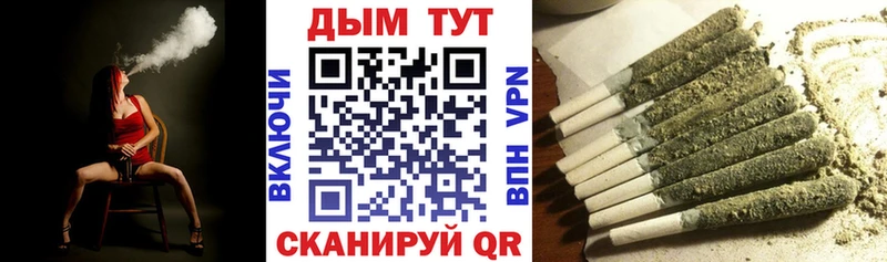 цены наркотик  Алейск  shop Telegram  Канабис марихуана 